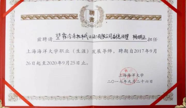 堃固基础工程